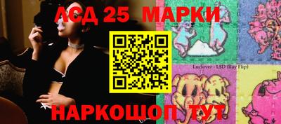 ALPHA-PVP Славянск-на-Кубани