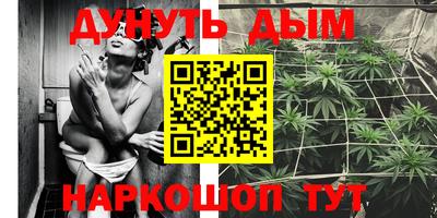 мефедрон мука Славгород