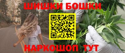 мефедрон мука Славгород