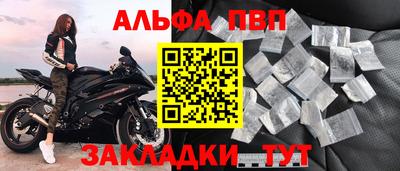 ГАЛЛЮЦИНОГЕННЫЕ ГРИБЫ Сланцы