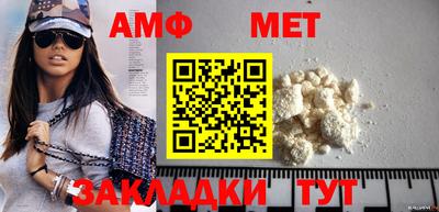 ГАЛЛЮЦИНОГЕННЫЕ ГРИБЫ Сланцы