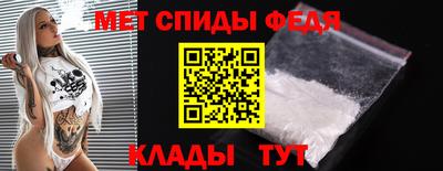 ГАЛЛЮЦИНОГЕННЫЕ ГРИБЫ Сланцы