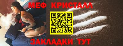 ГАЛЛЮЦИНОГЕННЫЕ ГРИБЫ Сланцы